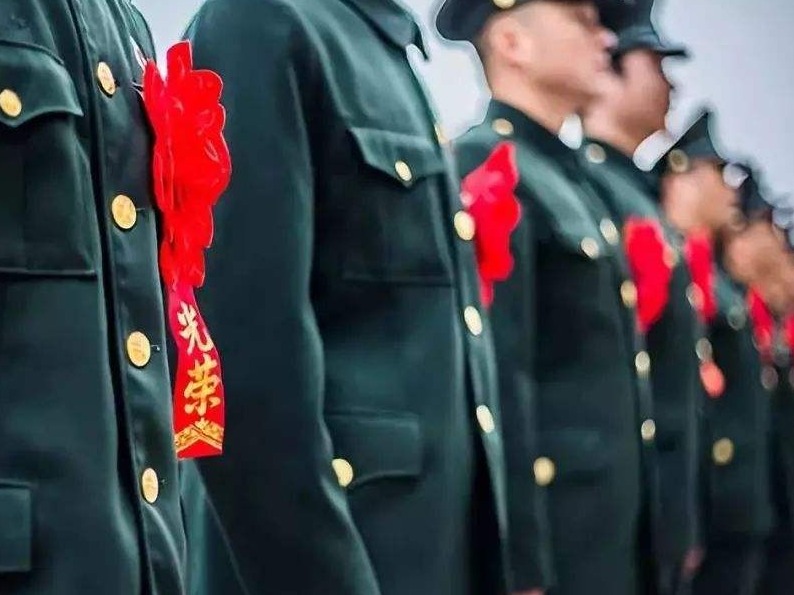 六部门印发通知：提升移交政府安置的军休干部服务管理水平