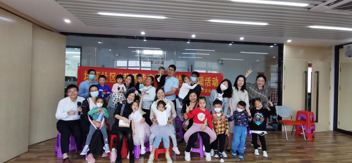 马峦街道：开展社区读书活动 深入推动全民阅读   