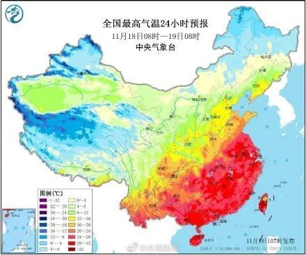 北方多地暴雪降温，南方则多地气温超31℃……