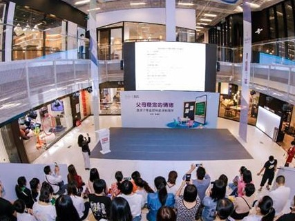 干货满满！家长情绪教育讲座现场火爆