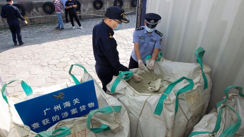 保卫“蓝天”！广州海关摧毁1个走私“洋垃圾”犯罪团伙