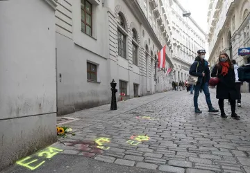 奥地利维也纳恐袭：16名嫌疑人中半数被提请拘留