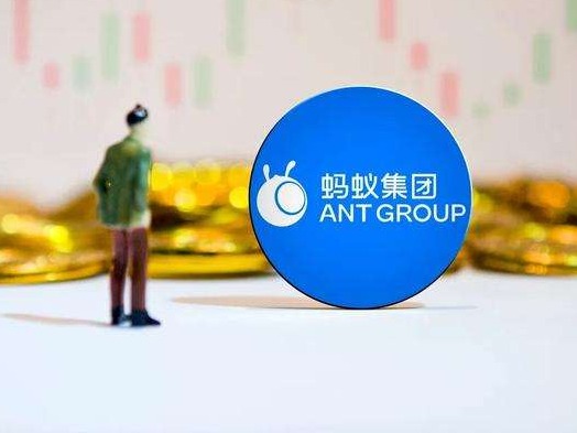 蚂蚁集团：发行人及联席主承销商将于11月6日启动退款程序 