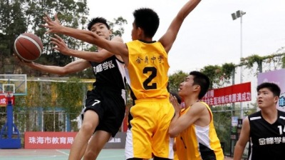 近千名运动员角逐！2020年珠海市中学生篮球锦标赛开赛
