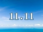 @全体公职人员：双十一这些“坑”你别踩！