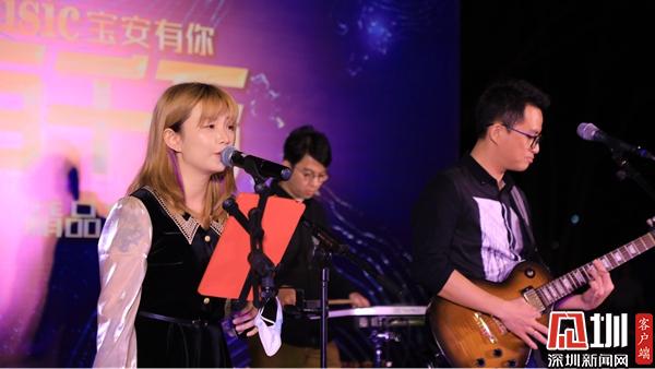 文化“百千万”工程“宝安有你”系列文化活动精品节目巡演收官