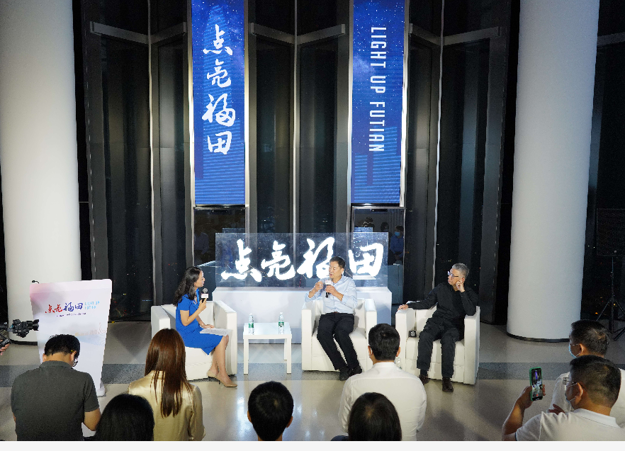 书香满溢城市 阅读点亮福田——第八期“点亮福田”发出阅读号召
