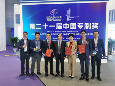 深圳两企业斩获第二十一届中国外观设计金奖