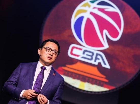CBA回应“天价罚单”：处理时效性、处罚方式等存在疏漏
