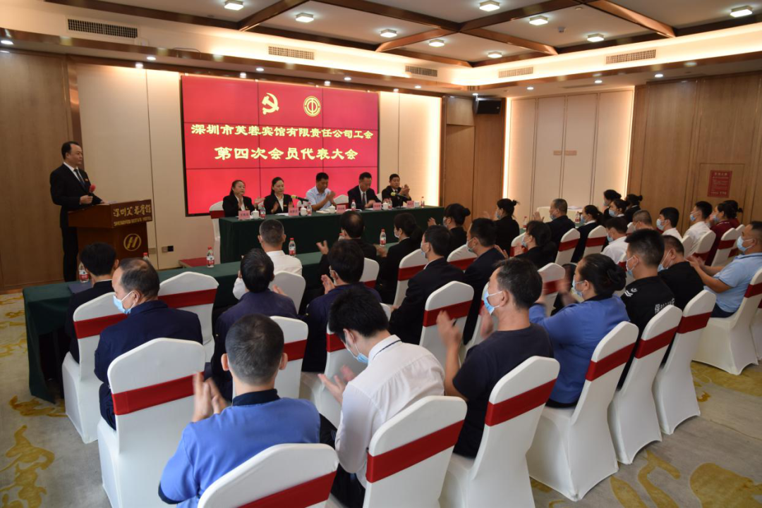 罗湖工会一周工报 | 化妆技巧、服饰搭配、商务礼仪......回顾精彩活动