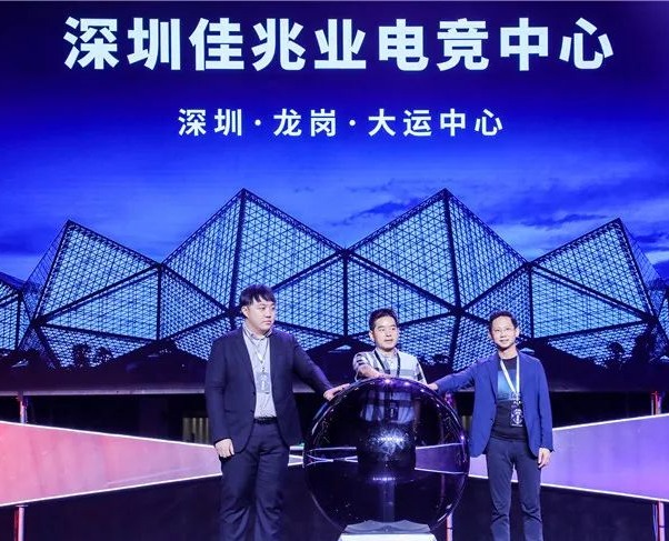 @龙岗人，又一项顶级赛事落户家门口！每年超100场赛事约么？  