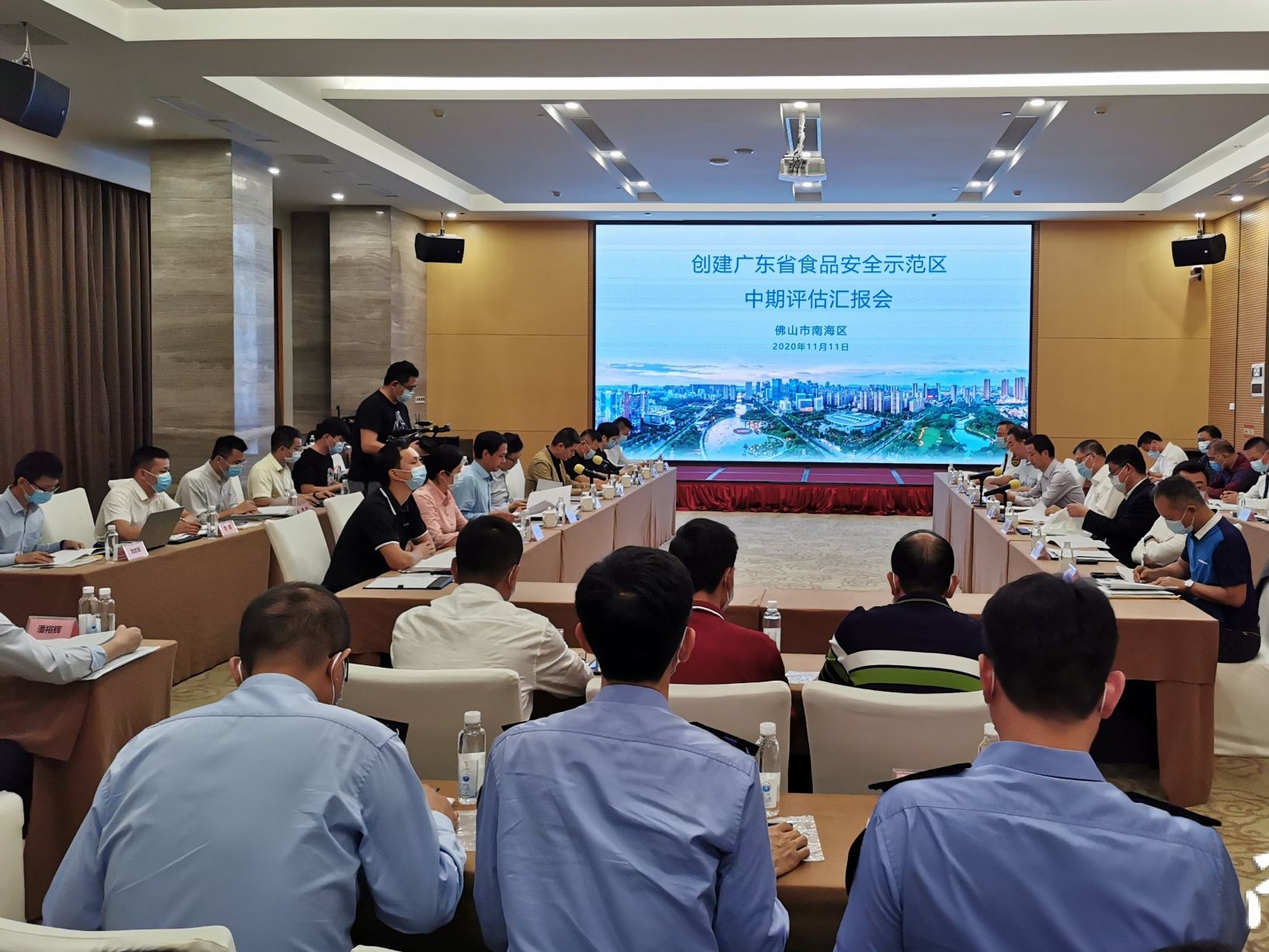 佛山南海创建广东省食品安全示范区迎来中期评估