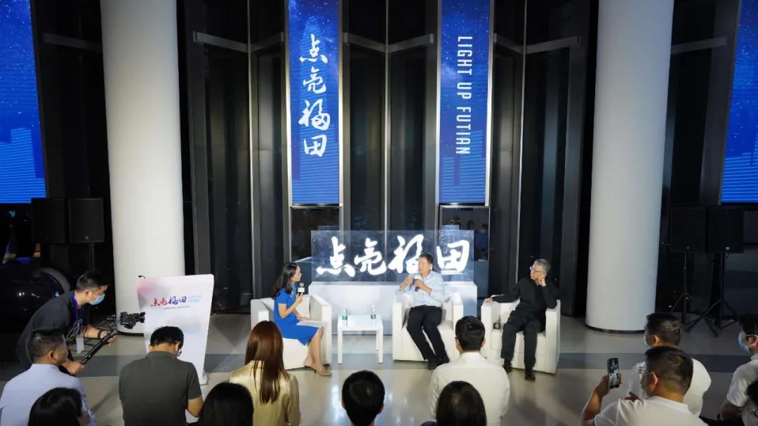 打造书香满溢“爱阅之城”！第八期“点亮福田”发出阅读号召