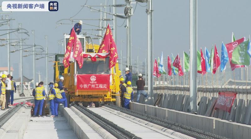 广东佛莞城际铁路开始铺轨 将与京广高铁无缝对接