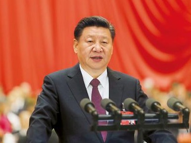 独家视频丨习近平：中国广阔的内需市场潜力巨大 