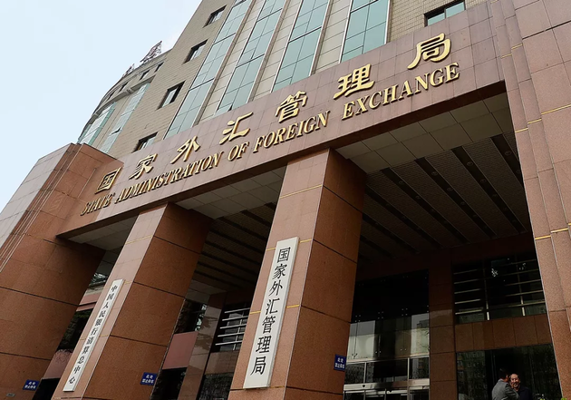 国家外汇管理局扩大QDLP/QDIE试点规模和试点范围
