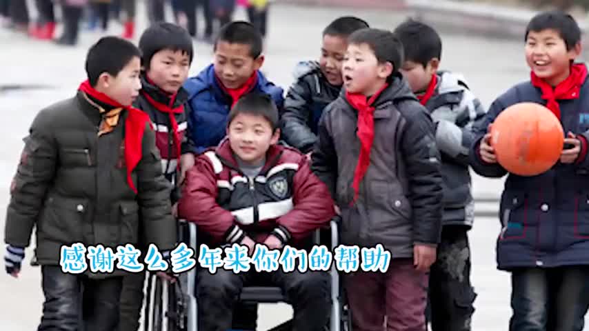 爱的传递！同学10年接力守护渐冻症男孩