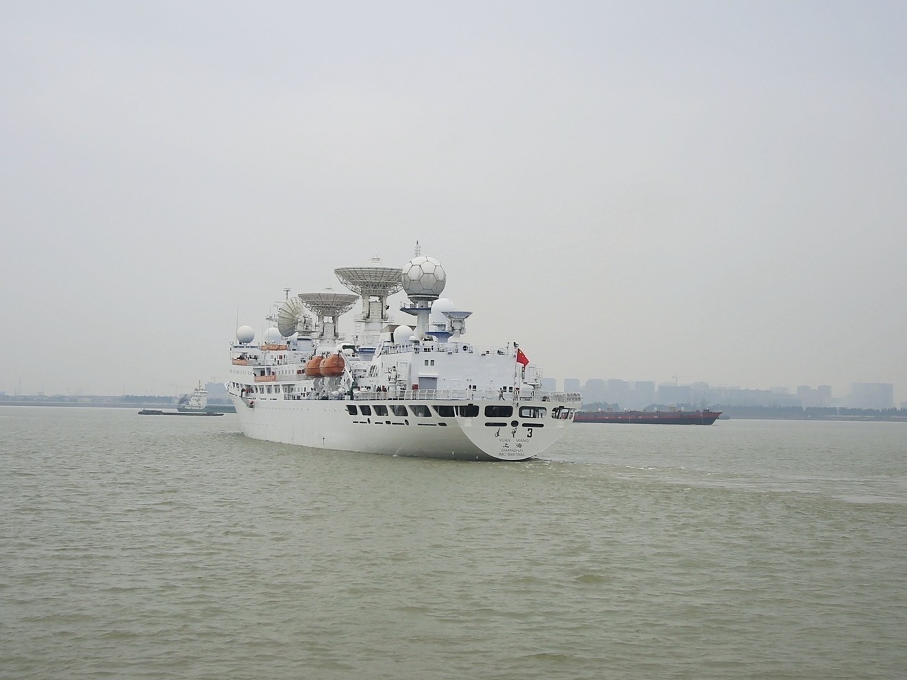 远望3号船出征！为嫦娥五号提供测控支持