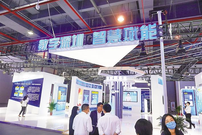 5G大会揭秘！深圳在全球率先进入5G时代