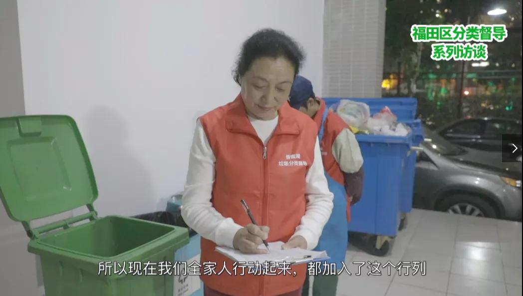 督导在身边 | 她想播撒“蒲公英的种子”，让更多人参与这件有意义的事