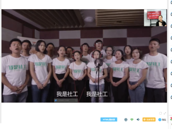 深圳1800余名新社工完成岗前培训并通过考核  