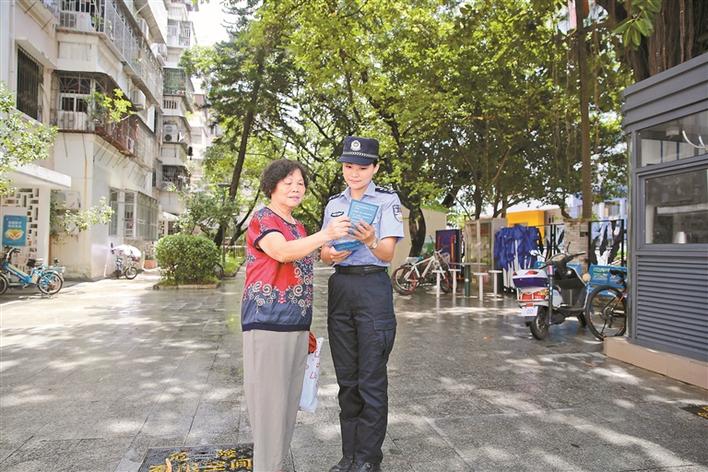 福田警星 | 周华璇：做好工作的每一个点滴