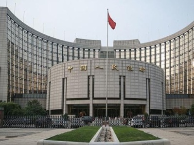 央行发布《中国金融稳定报告（2020）》 