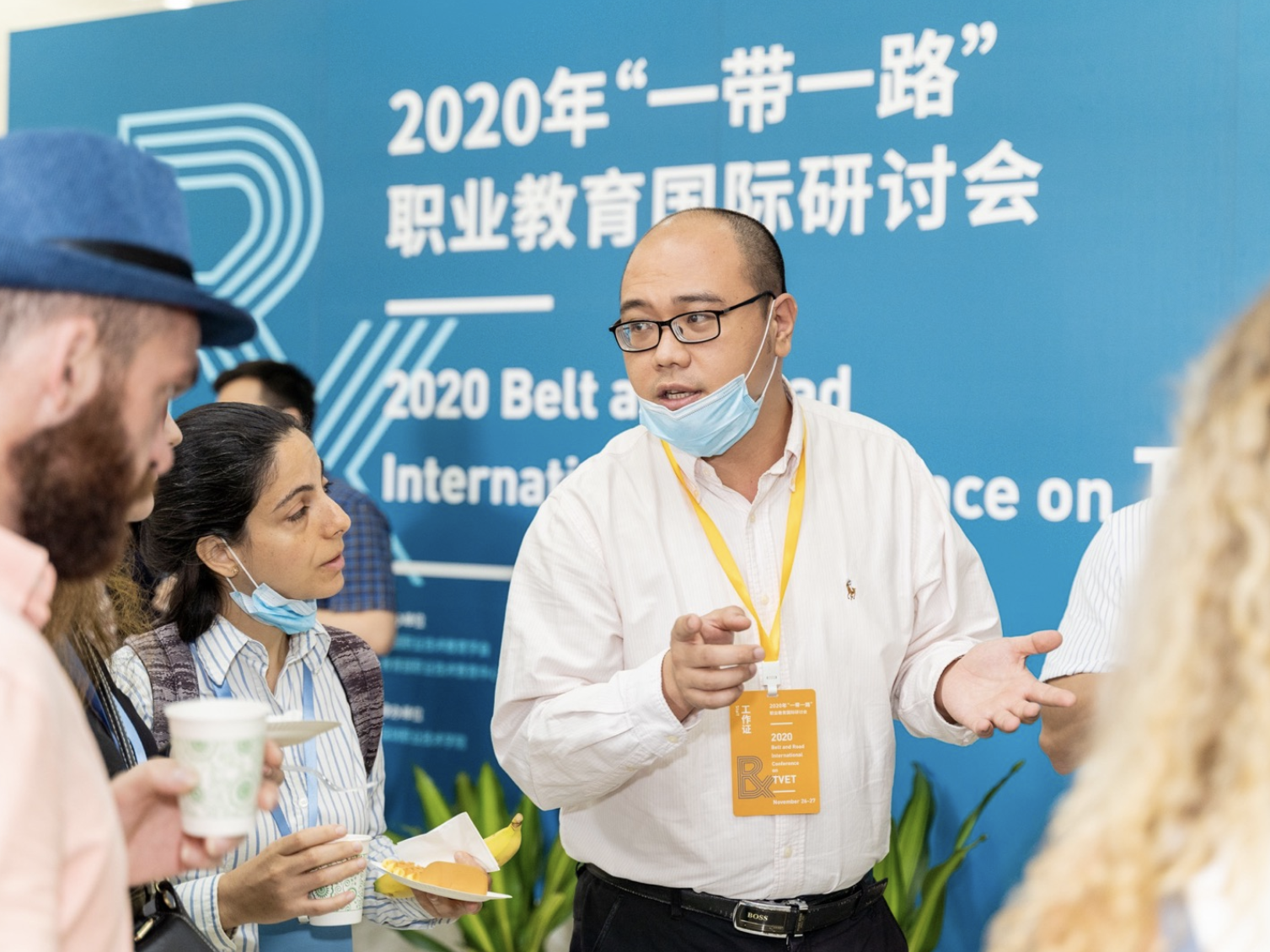 2020年“一带一路”职业教育国际研讨会在深召开