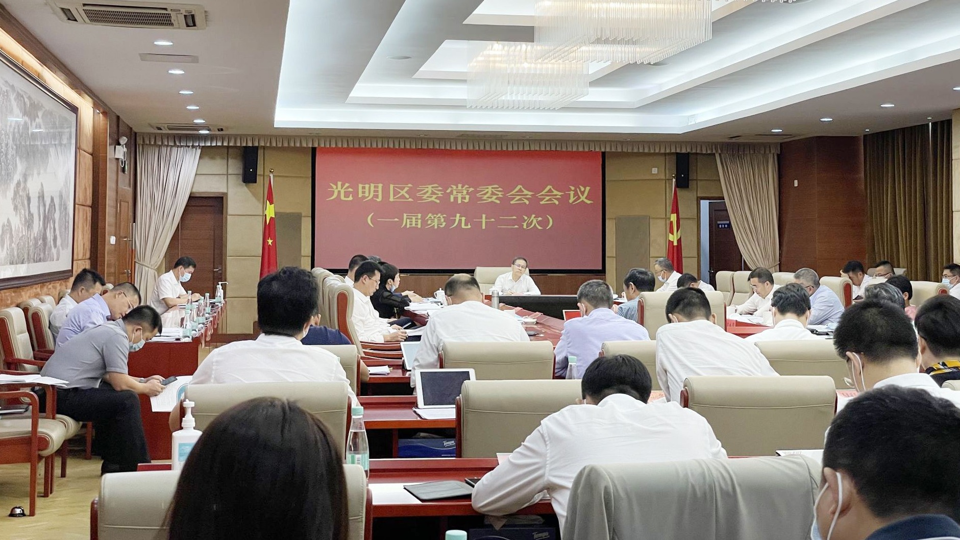 光明区前三季度GDP增速全市第一