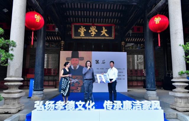 点赞东江纵队女战士廉洁家风，宝安新桥廉洁文化大讲堂首开名家讲堂