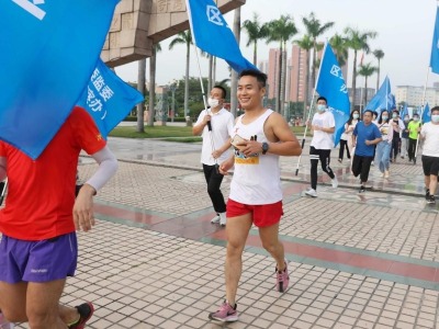 第41届市民长跑日龙华区主会场活动暨全民健身活动月启动