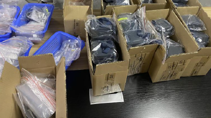 伪造授权书，利用抖音直播，不到两周竟售假476余万元