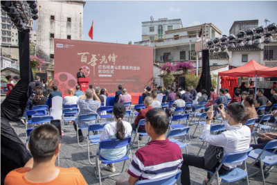 “百年先锋”红色经典电影展系列活动在龙华区举行