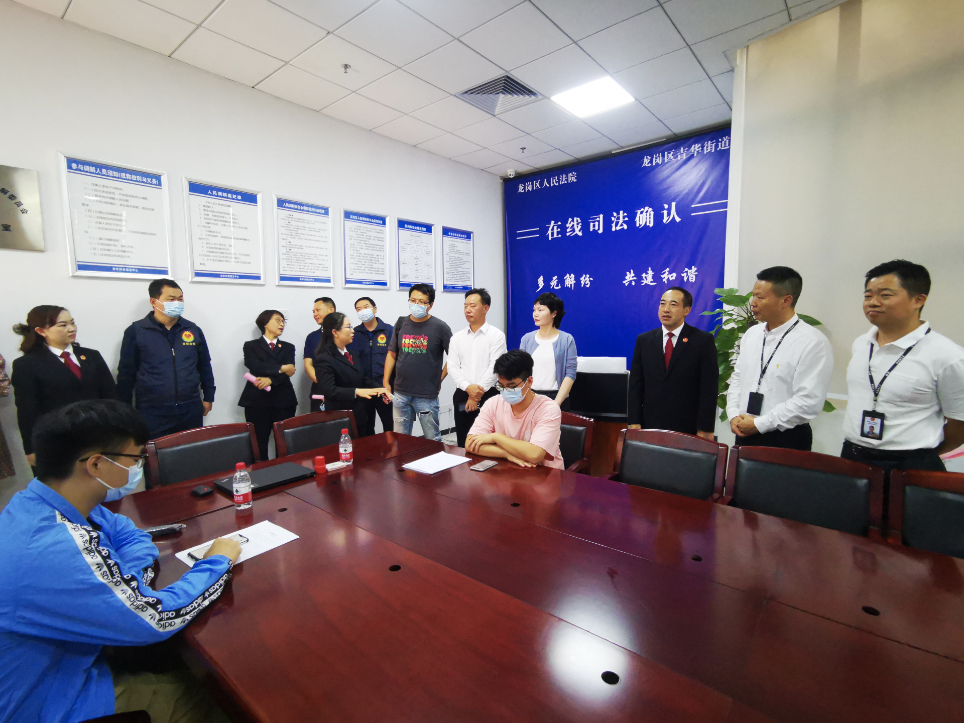 法官随时在线！龙岗区法院布吉法庭“在线司法确认”实现社区全覆盖
