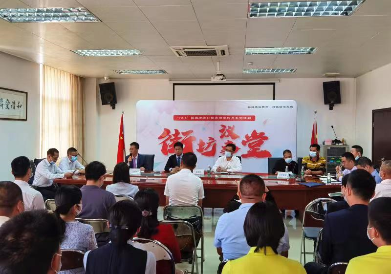 房屋租赁问题来谈谈！ 龙城街道“街坊议事堂”走进爱联社区