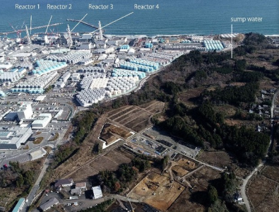 日本发布研究：福岛核电站周边地下水检出超量放射物 