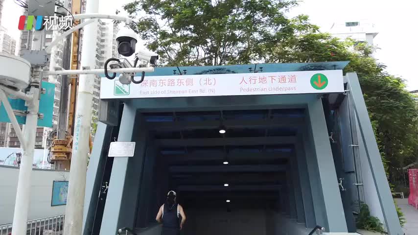 走东门路地下通道穿越回1984