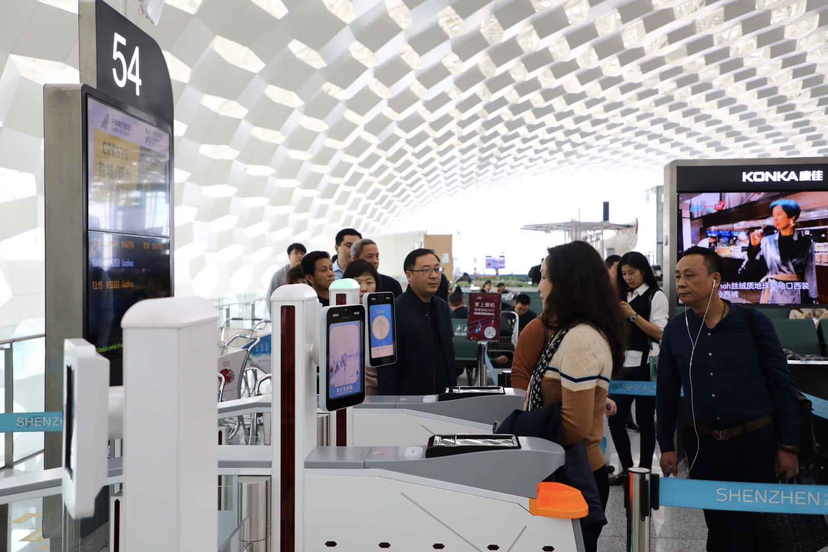 深圳机场集团与华为签署深化战略合作协议 打造数字化最佳体验机场