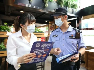 每日警星 | 庄泽炜：守护平安的“社区卫士”