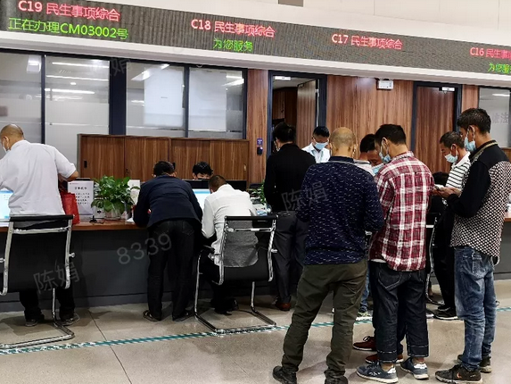 中山14名工人被欠薪？法律援助“火速”出手助维权