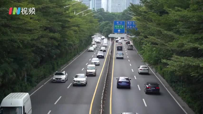 罗湖共享停车上线！上万个车位任君选