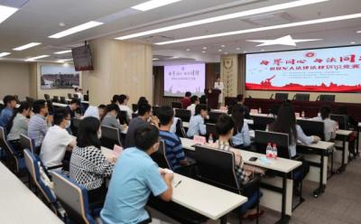 （重）深圳举行退役军人法律法规知识竞赛