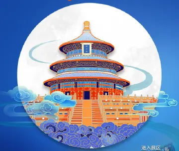 和“小春妮”一起虚拟游览三里屯！北京云上展区亮相深圳文博会