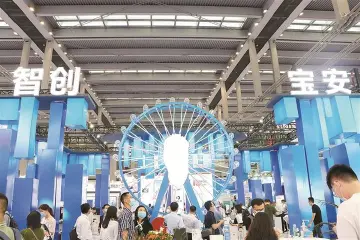 宝安一批“前瞻性成长性”企业亮相高交会