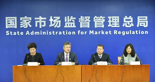 中国推行快递包装绿色产品认证制度 在国际上尚属首次