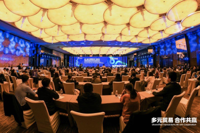 国资分团率31家深圳市属国企参加第三届进博会，现场签约6个国际合作项目！