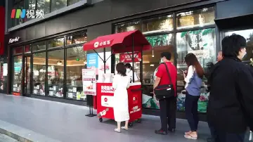 记者节的第一杯豆浆 祝我们节日快乐！