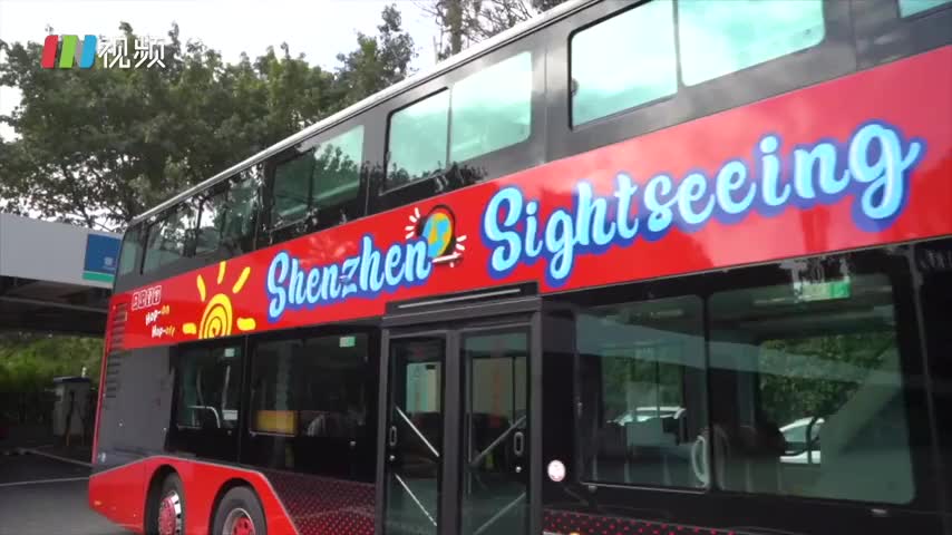 50元体验英国大使同款深圳景色