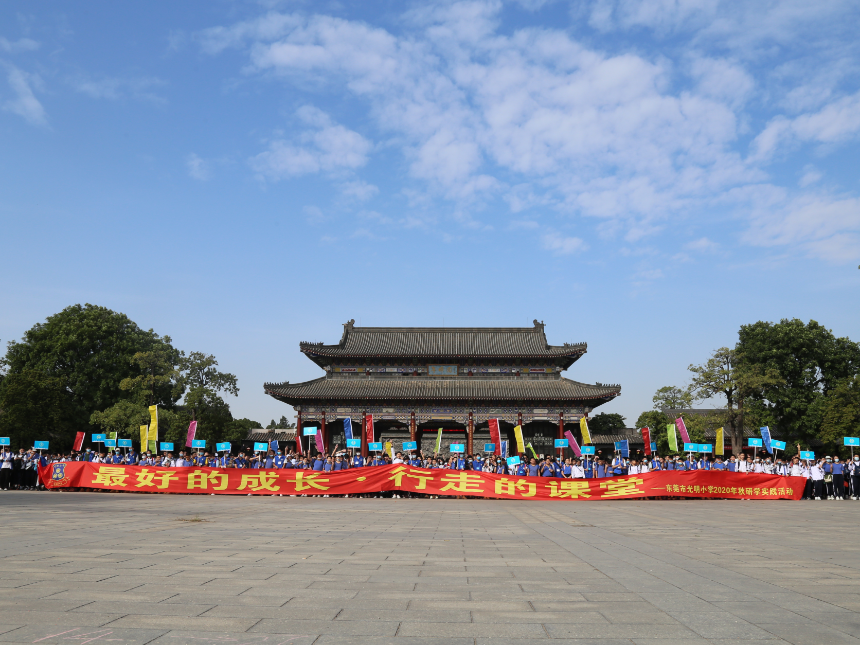 东莞新湾疍家文化研学开营，四千学子探秘疍家渊源