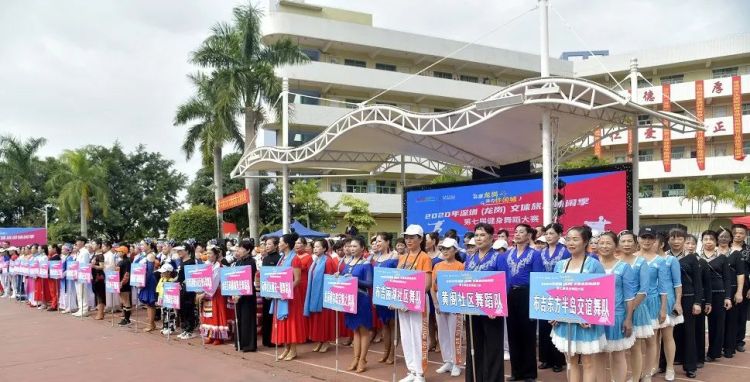 465名舞蹈爱好者齐聚横岗，龙岗区第七届健身舞蹈大赛精彩上演